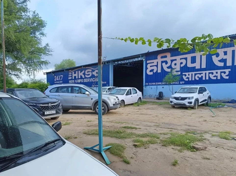 Hari Kripa Services Salasar car service center workshop building