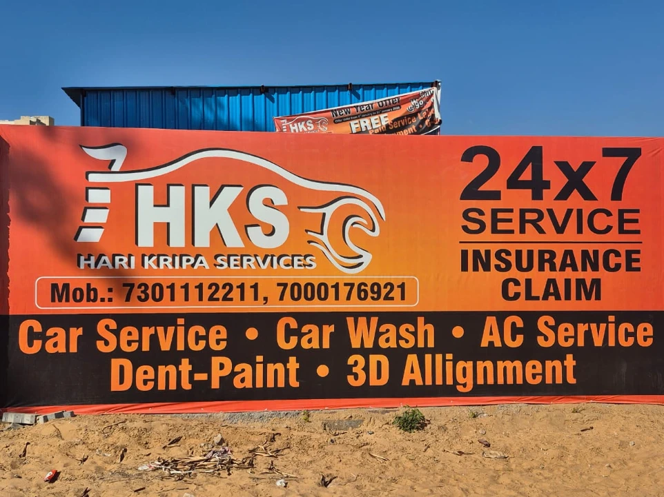 HKS car service center sign board in Sikar Road Jaipur